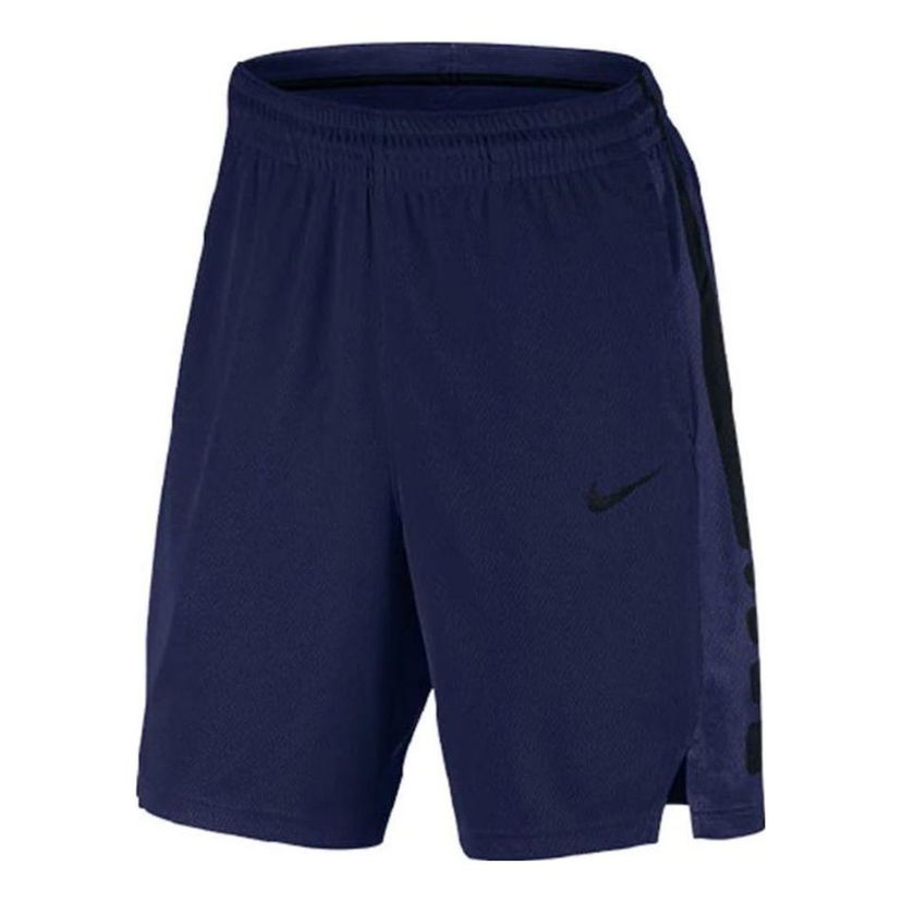 Šortky Nike Basketball Shorts Modrá | 831391-429