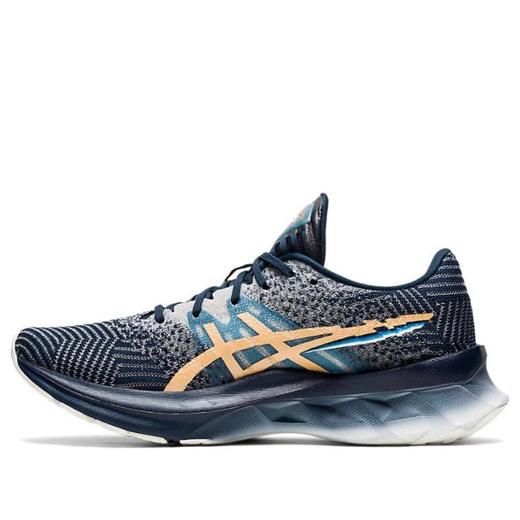 Tenisky a topánky Asics Novablast 'Pixel Noise' Modrá | 1012B006-400