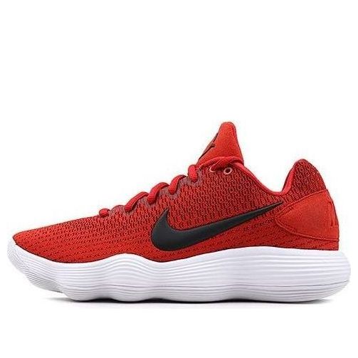 Tenisky a topánky Nike Hyperdunk 2017 Low Červená | 897637-600