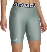 UA HG 8in Training Shorts