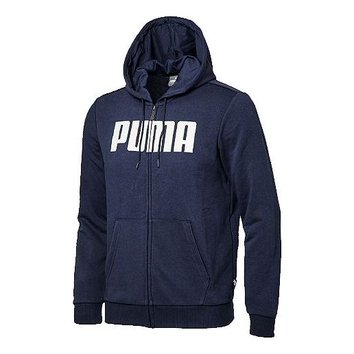 Mikina Puma Printing Hooded Jacket Navy | 855280-03