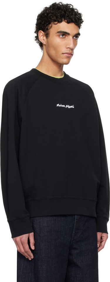 Sveter MAISON KITSUNÉ Maison Kitsuné Oversize Raglan Sweatshirt with Embroidery Šedá | OM00309KM0001, 4