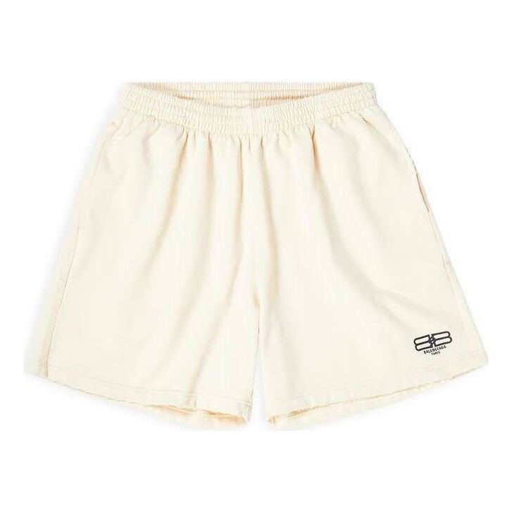 Šortky Balenciaga BB Icon Sweat Shorts Béžová | 676137TMVG69069