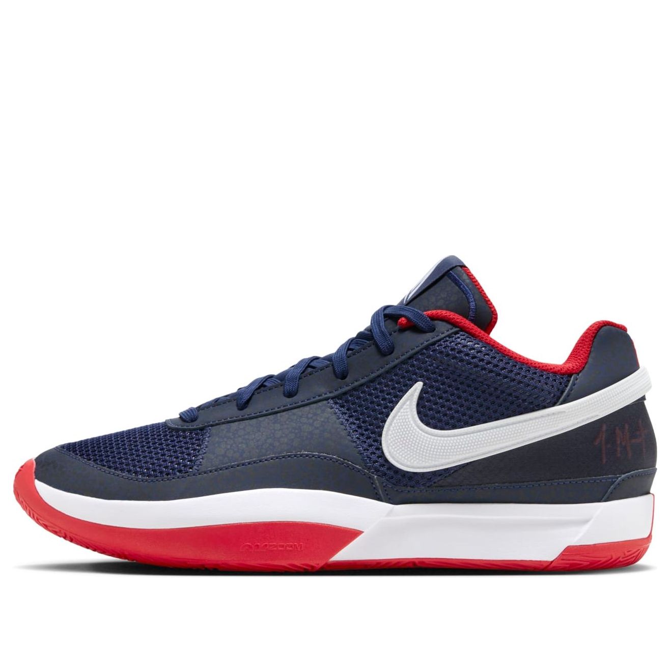 Tenisky a topánky Nike JA 1 EP Modrá | DR8786-403, 0