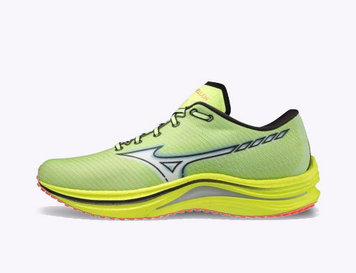 Bežecké topánky Mizuno Wave Rebellion Žltá | J1GC211702