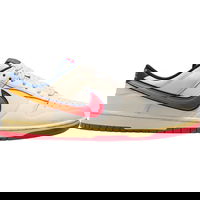 Dunk Low Retro SE