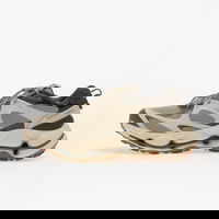 1TRL Speedarc Matis Diorite