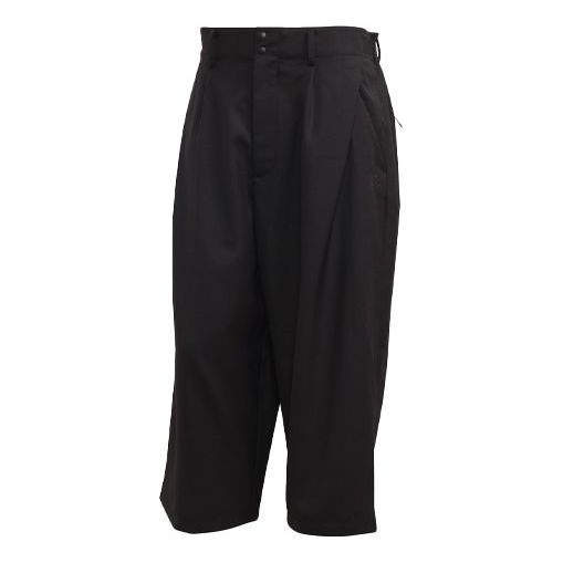Nohavice adidas Originals Classic Winter Cropped Wide Pants Čierna | GK7874