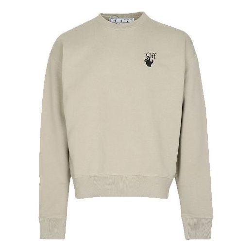 Sveter Off-White Logo Sweatshirt Béžová | OMBA035F21FLE0021710, 0