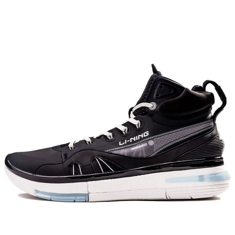 Tenisky a topánky Li-Ning 937 Jimmy Butler Čierna | ABAR009-5