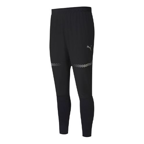 Tepláky Puma Runner ID Tapered Pants Čierna | 519384-01