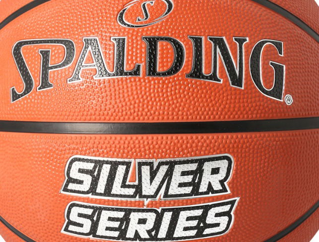 Športový doplnok Spalding Spalding Silver Series Basketball Oranžová | 84542z-orange, 1