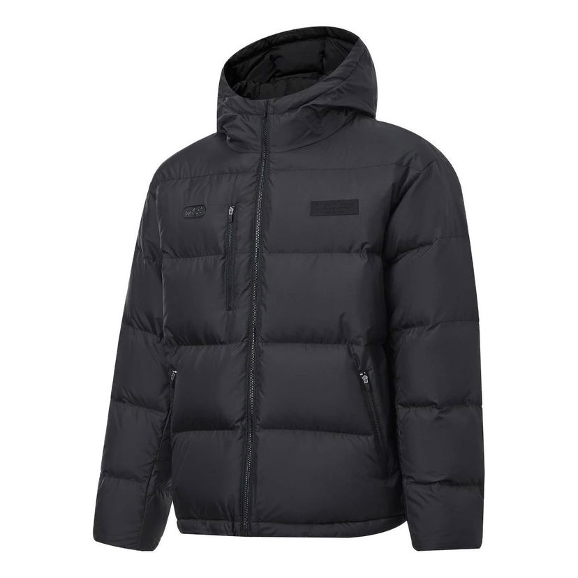 Prešívaná bunda Li-Ning Wade Logo Down Hooded Jacket Čierna | AYMT155-1