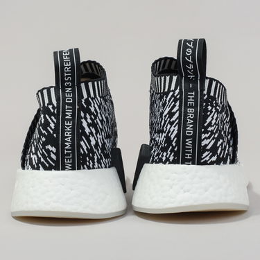 Tenisky a topánky adidas Originals NMD_CS2 Primeknit ''Zebra'' Čierna | BY3012, 3