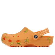 Classic Clog Sandals With Banana Print