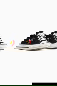 Daily Paper Star Player 76