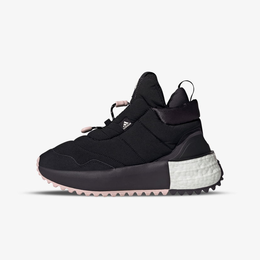 Tenisky a topánky adidas Originals X_PLRBOOST PUFFER Čierna | II0044