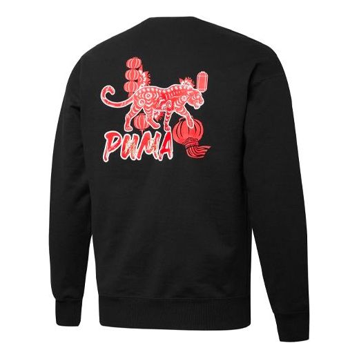 Mikina Puma Yott Graphic Crewneck Sweatshirt Čierna | 534740-01, 0