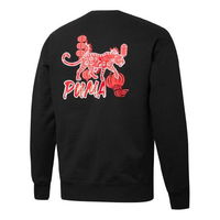 Yott Graphic Crewneck Sweatshirt