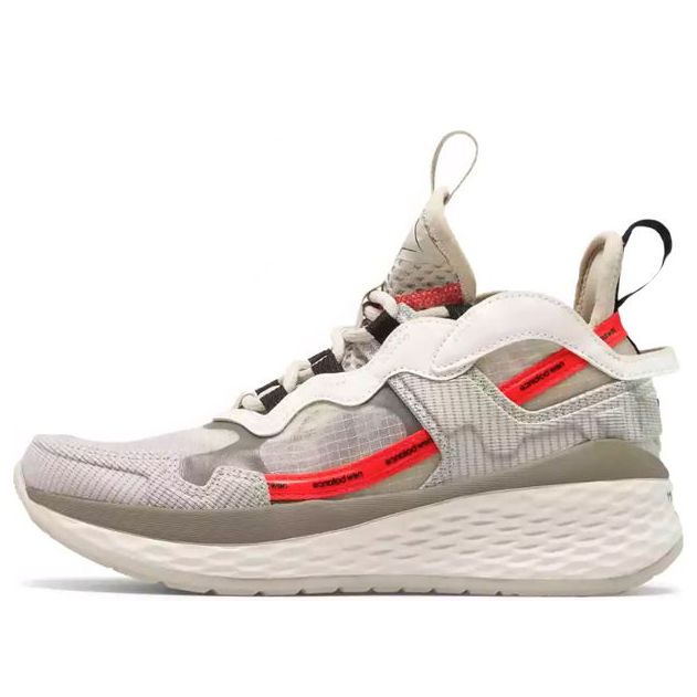 Tenisky a topánky New Balance Test Run PRJ 2.0 Biela | WTRP2WO, 0