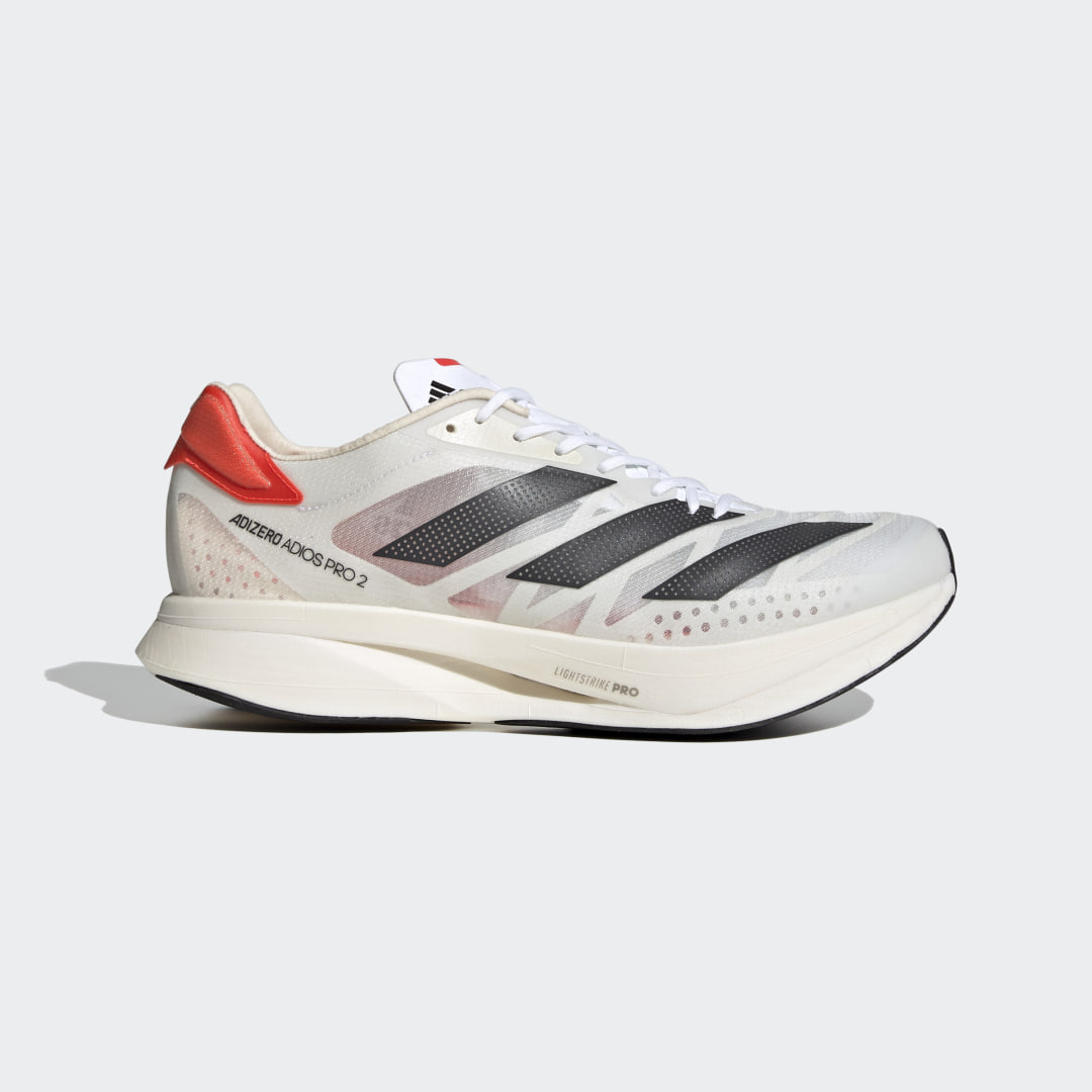 Tenisky a topánky adidas Performance Adizero Adios Pro 2.0 Biela | FZ2477, 0