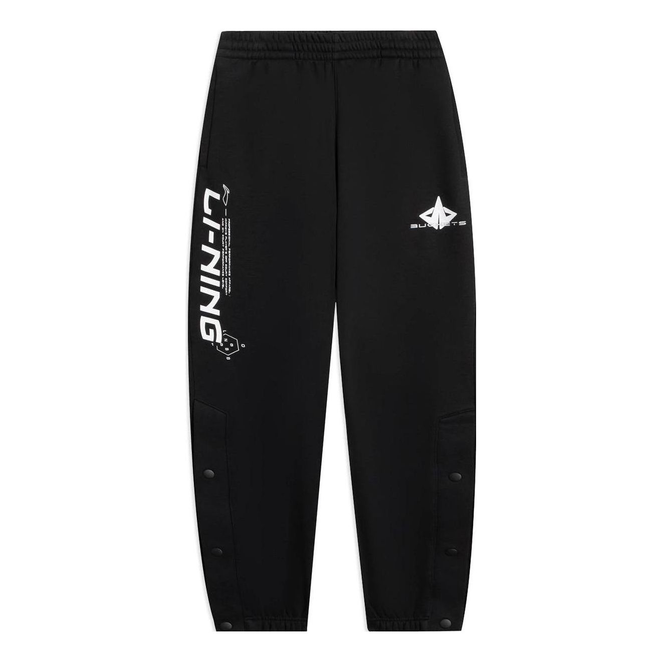 Tepláky Li-Ning Jimmy Butler Logo Sweatpants Čierna | AKLSB87-1, 0