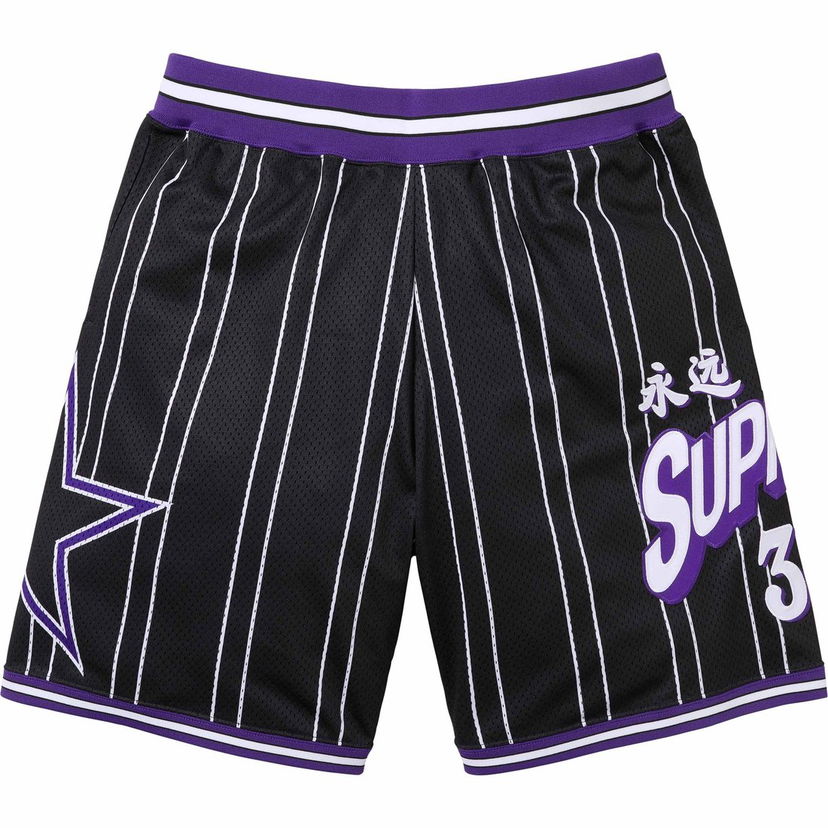 Šortky Supreme Star Basketball Shorts Čierna | SUP-SS24-287