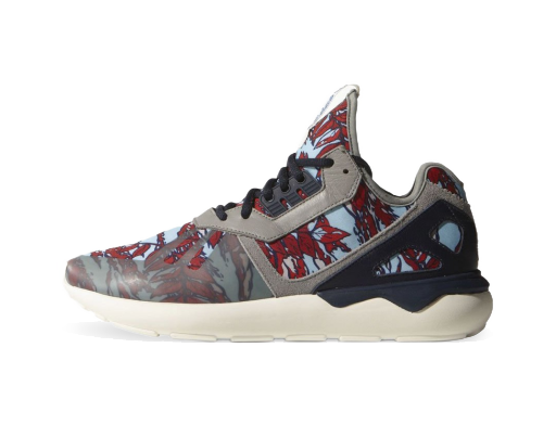 Tenisky a topánky adidas Originals Tubular Runner Red Seaweed Camo Šedá | B35637