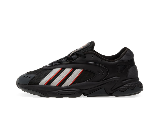 Tenisky a topánky adidas Originals Oztral Čierna | GZ9408