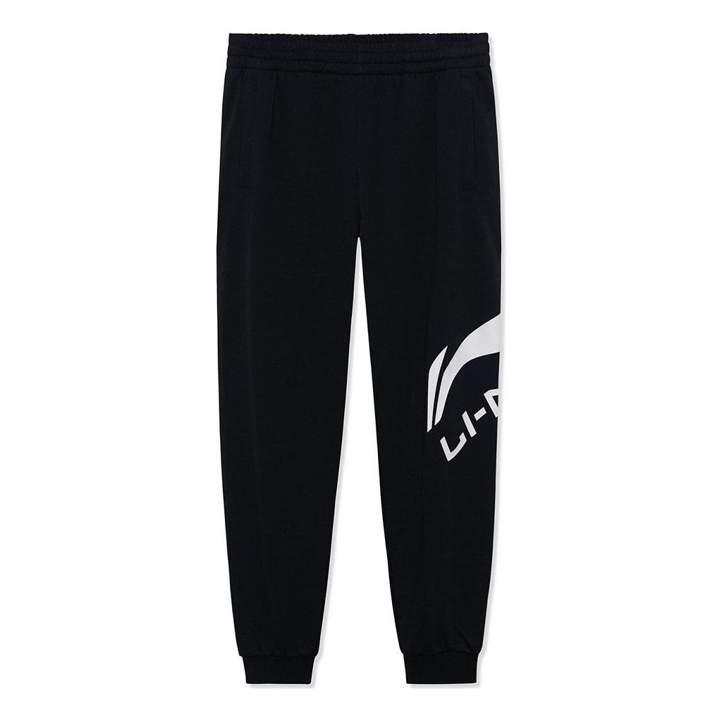 Tepláky Li-Ning Graphic Joggers Čierna | AKLSG51-1, 0