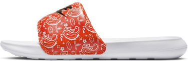 Tenisky a topánky Nike Victori One W Oranžová | CN9676-800, 0