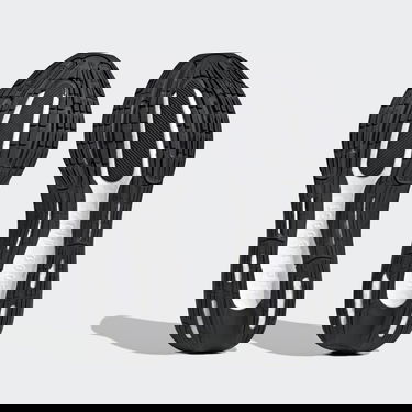 Tenisky a topánky adidas Performance Ultraboost Light Čierna | GZ5159, 2