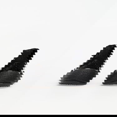 Tenisky a topánky adidas Performance X9000L4 Čierna | FW8386, 3