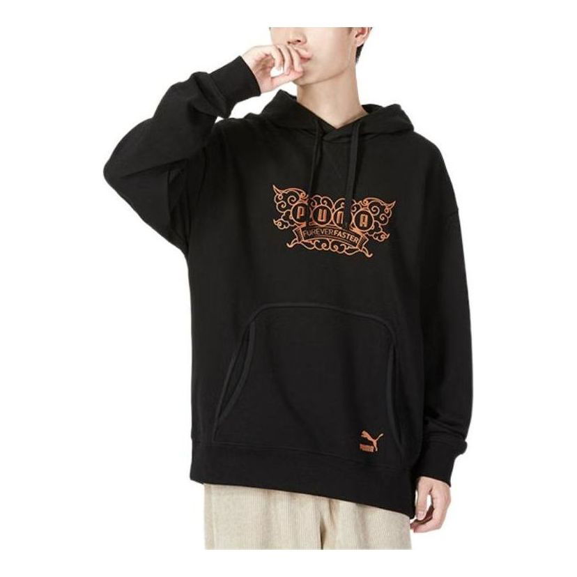 Mikina Puma Crew Sweater With Graphic Print Čierna | 539909-01