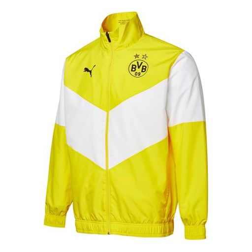 Vetrovka Puma Borussia Dortmund Prematch Jacket Žltá | 764295-01, 0