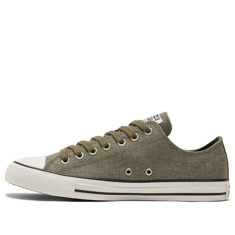 Tenisky a topánky Converse Chuck Taylor All Star Lo Zelené | 171063C