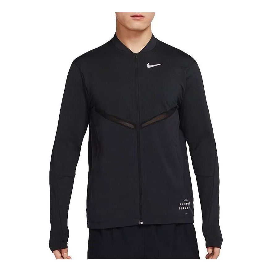 Bomber bunda Nike Run Division Element Running Jacket Čierna | DQ4756-010, 0