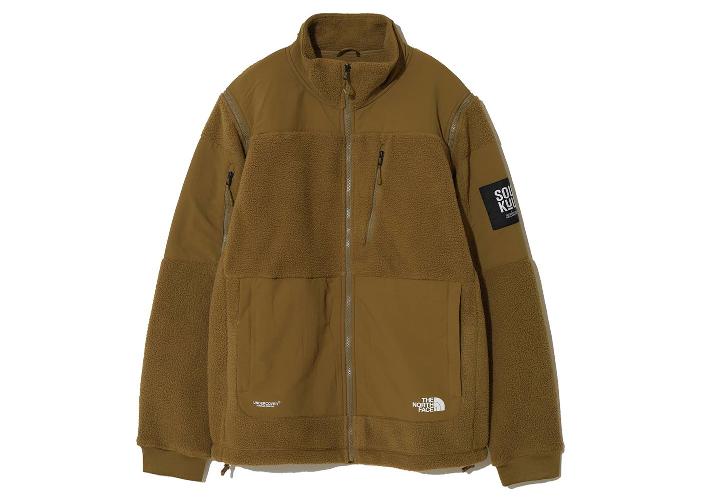 Bunda The North Face Undercover x Soukuu Zip-Off Fleece Jacket Butternut Hnedá | 84S7, 0
