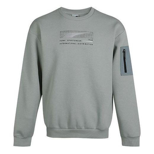 Sveter Puma Puma Living Series Fleece Lined Pullover Zelené | 530291-49, 0