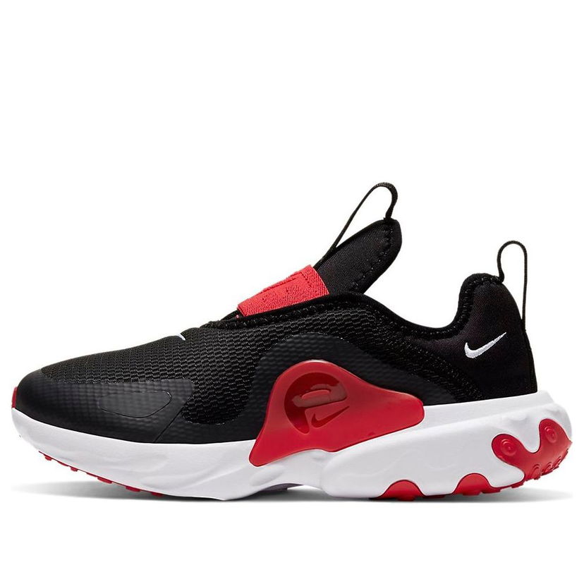 Tenisky a topánky Nike React Presto Extreme Čierna | CD6885-002
