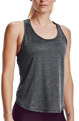 Tielko Under Armour Tech Vent Training Tank Šedá | 1360833-001, 0