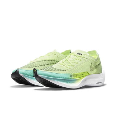 Tenisky a topánky Nike ZoomX Vaporfly Next% 2 W Žltá | CU4123-700, 2