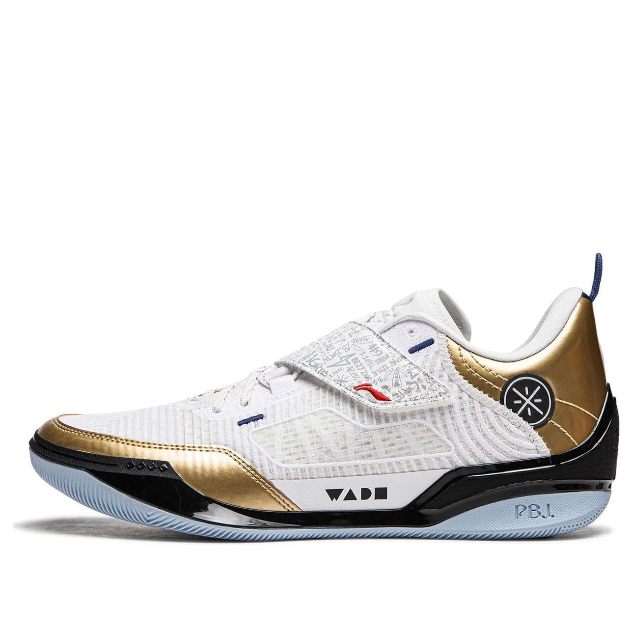 Tenisky a topánky Li-Ning Wade 808 4 Ultra ASG Scoring Leader Biela | ABAU031-4, 0