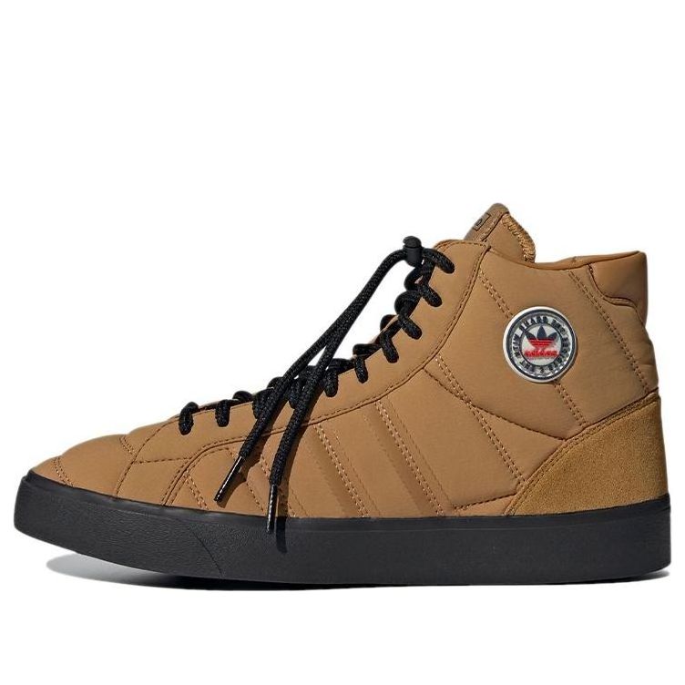 Tenisky a topánky adidas Originals Basket Profi 'Mesa' Hnedá | H05136