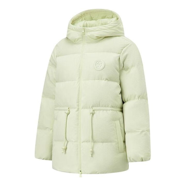 Prešívaná bunda Li-Ning Warm Hooded Down Jacket Zelené | AYMT150-4