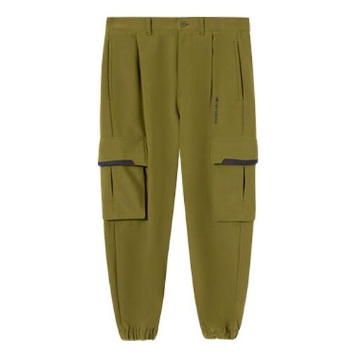 Cargo nohavice New Balance Sport Cargo Pants Zelené | AMP04371-OV
