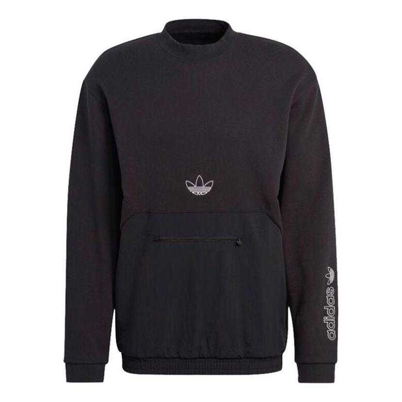 Sveter adidas Originals Originals SPRT Arc Crew Sweatshirt Čierna | GN2464