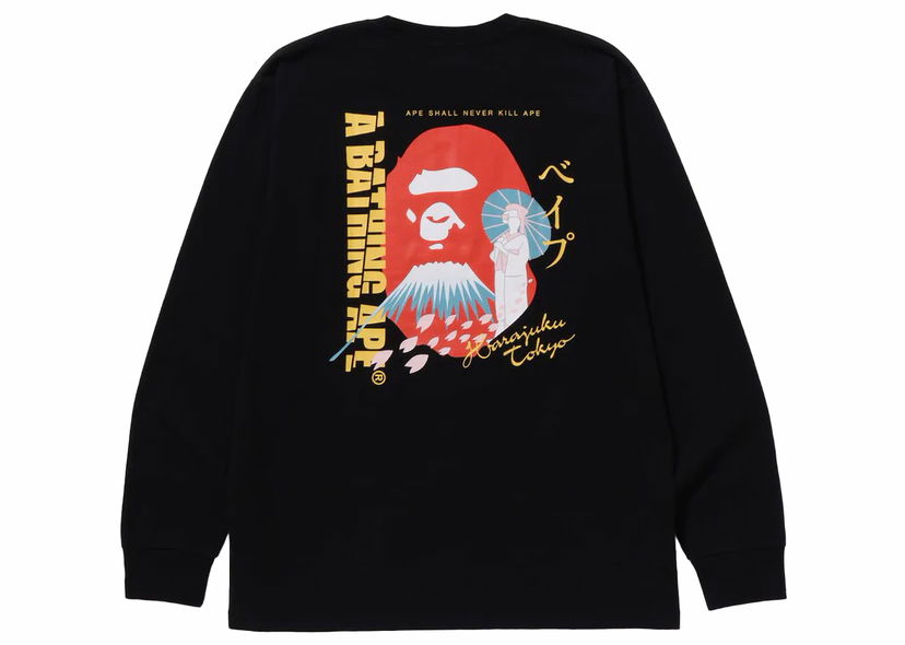 Mikina BAPE BAPE Japan Culture Souvenir Čierna | 1J72-111-005