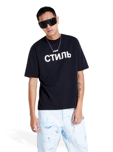Tričko HERON PRESTON Ctnmb Tee Čierna | HMAA032C99JER0021001