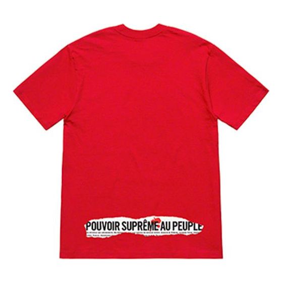 Tričko Supreme Headline Short Sleeve Slogan T-Shirt Červená | SUP-SS19-761